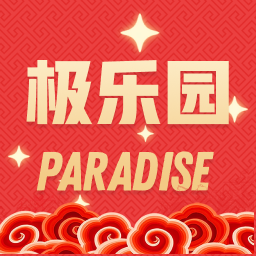 喵桃GO
